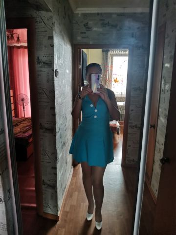 Ульяна